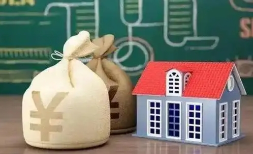 松滋五险一金指的哪些（请问五险一金是哪五险一金?）